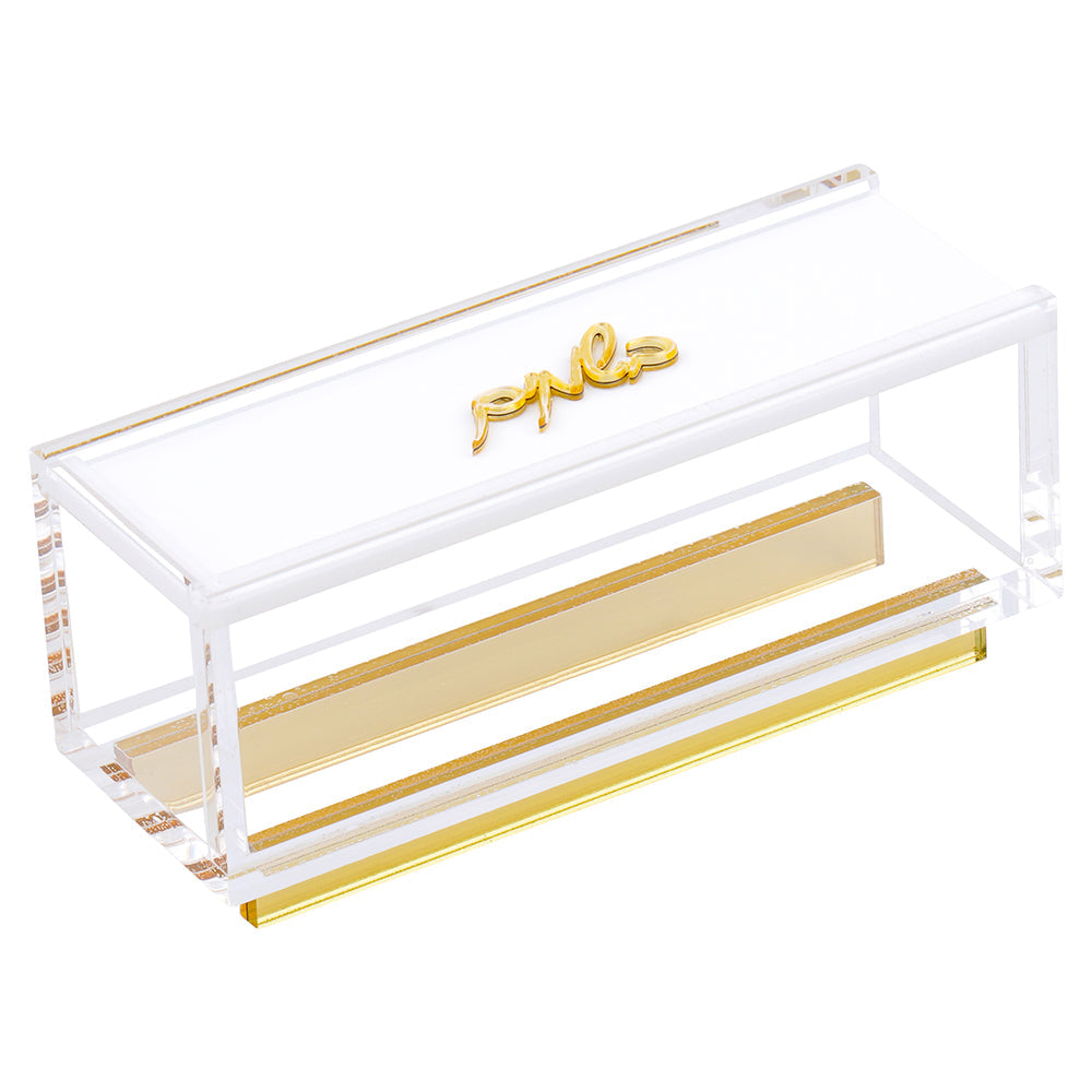 Lucite Besamim Box