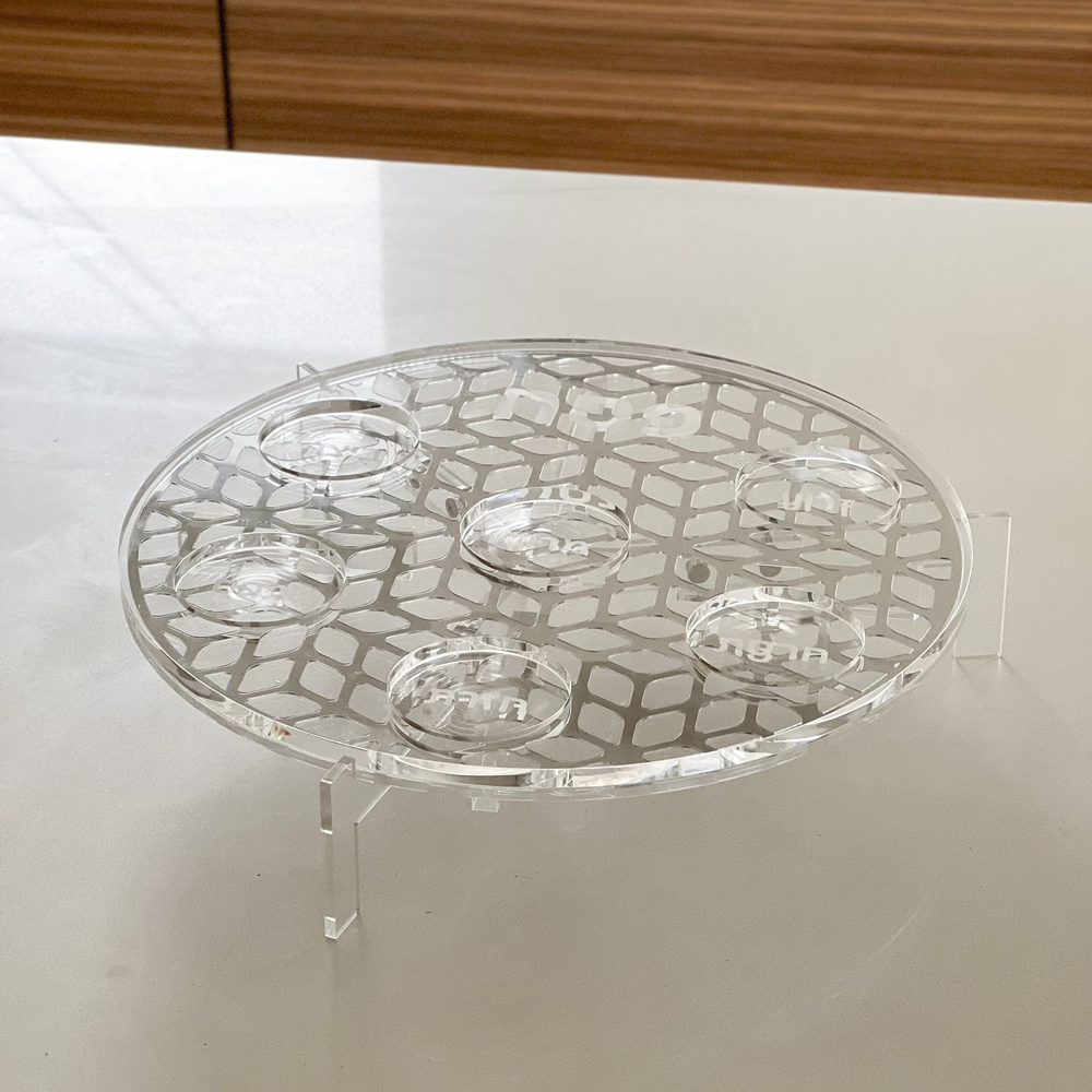 Lucite Display Stand for Seder Plate