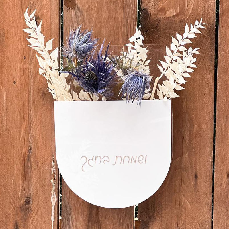 Lucite Hanging Vase for Sukkah