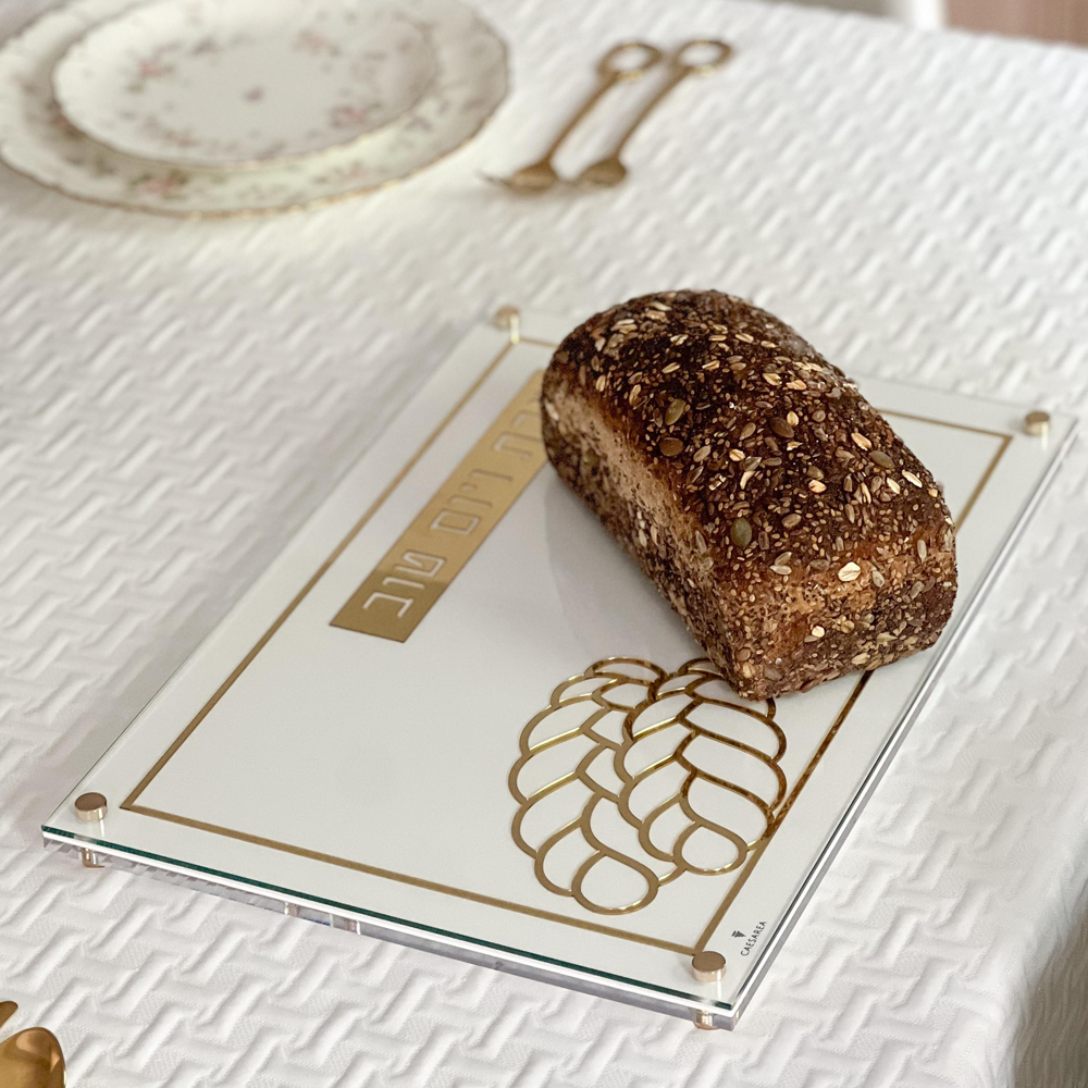 Lucite  Laser Cut Challah Board