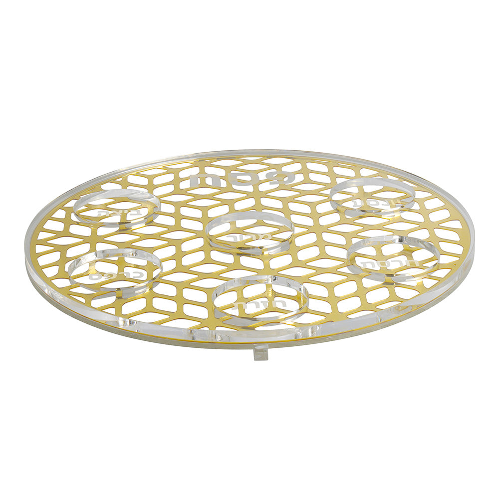 Lucite & Laser Cut Seder Plate