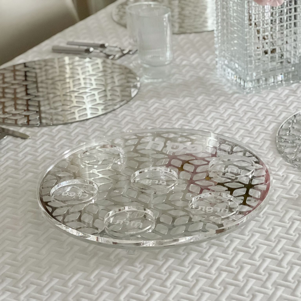 Lucite & Laser Cut Seder Plate