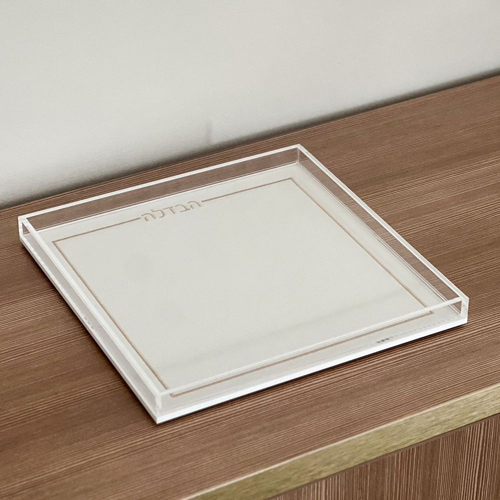 Lucite & Leatherette Havdallah Tray