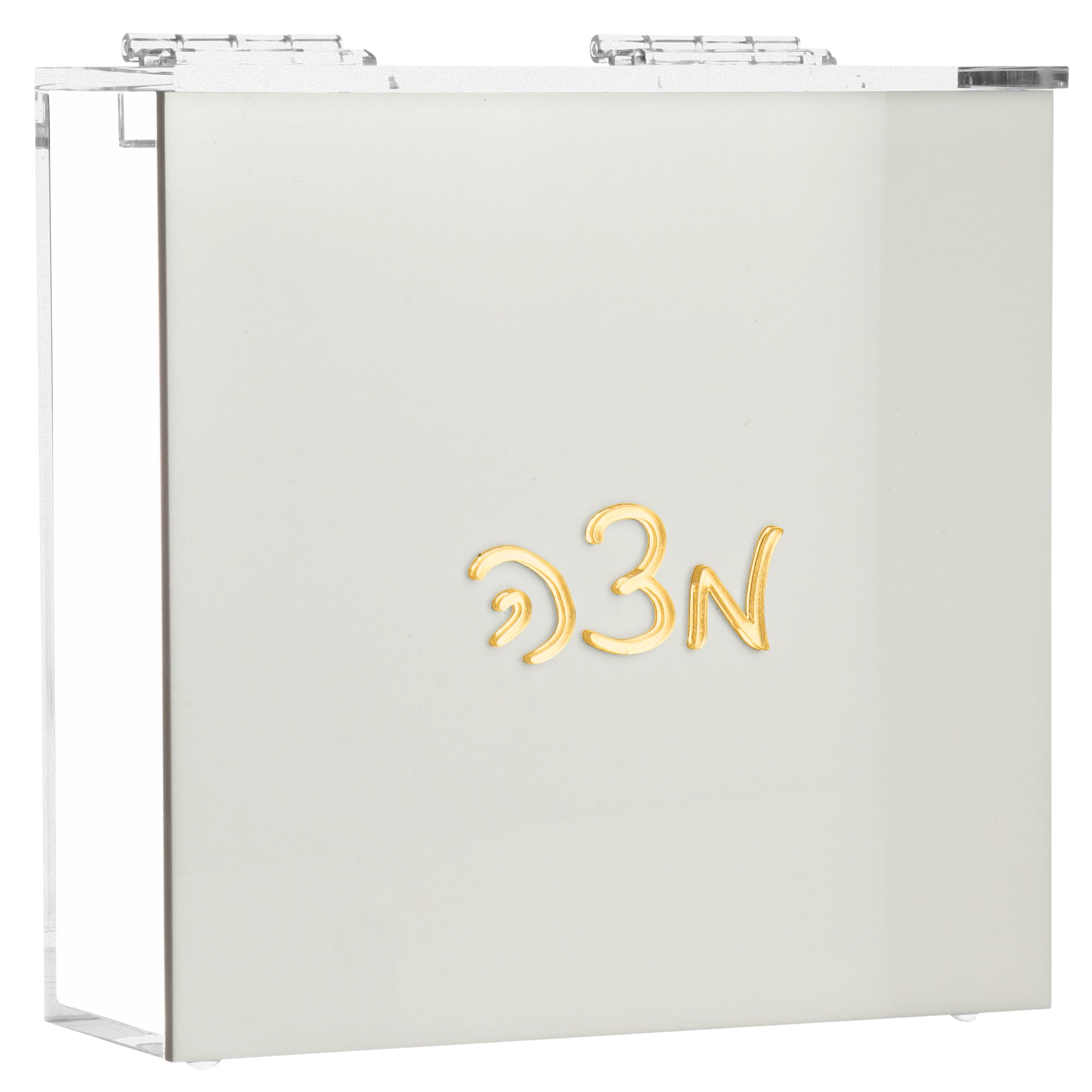 Lucite Matzah Box with Logo Text