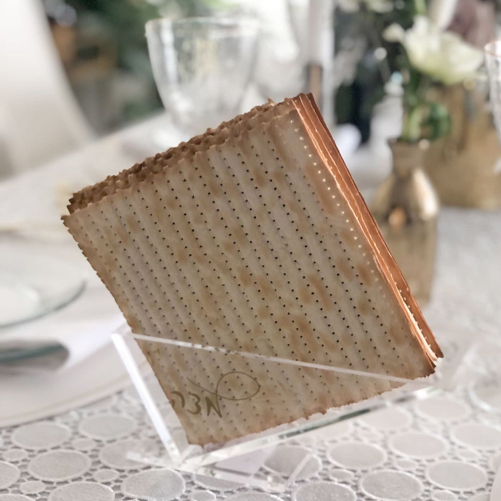 Lucite Matzah Stand with Swirl Text