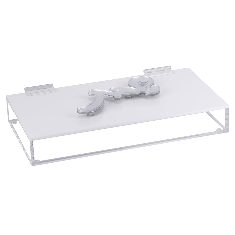 Lucite Multi Purpose Shabbos Box / Paper Towel Box