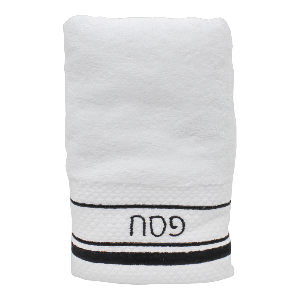 Luxury Hand Towel with Pesach Embroidery