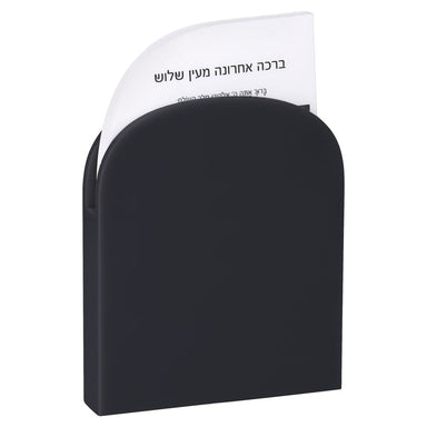 Magnetic Lucite Al Hamichya Cards