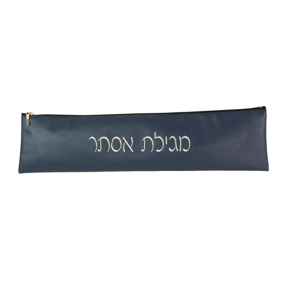 Navy  Leatherette Megillah Case