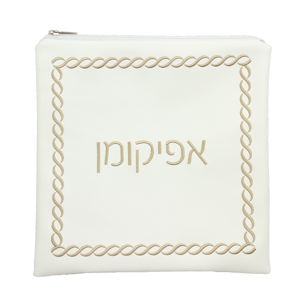 Seder Set Braided Design with Towel