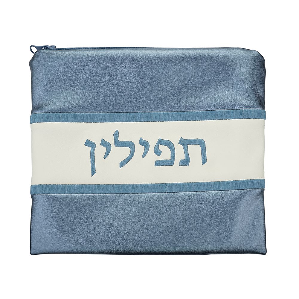 Tefillin Bag