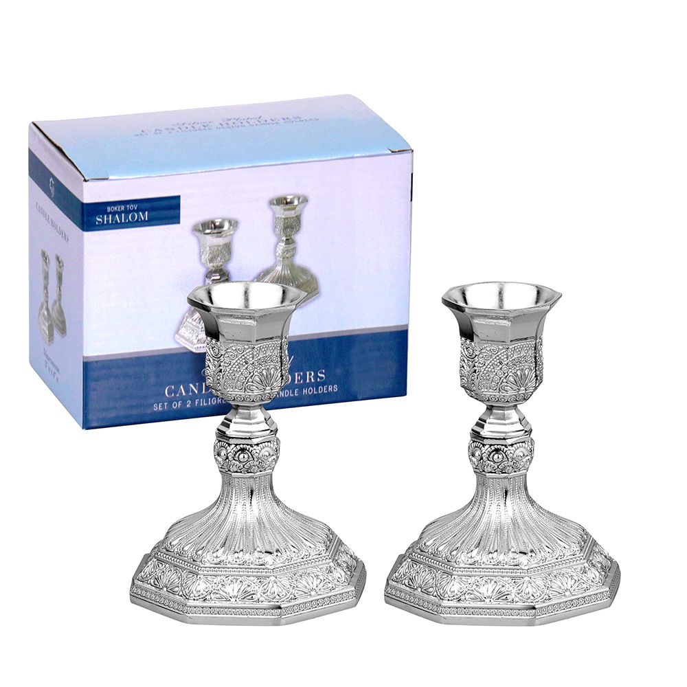 Silver Plated Candlesticks Set