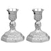 Silver Plated Candlesticks Set