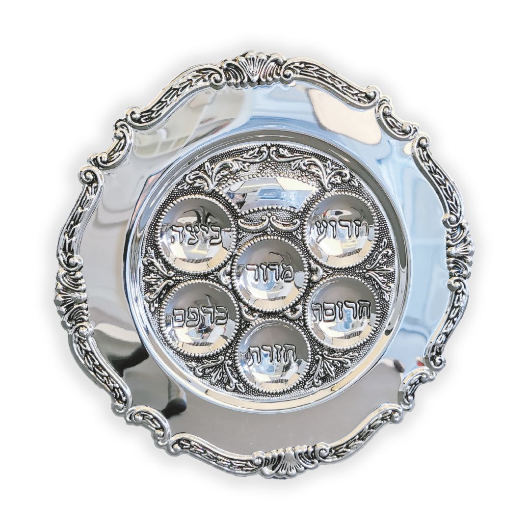 Silver Plated Passover Seder Plate