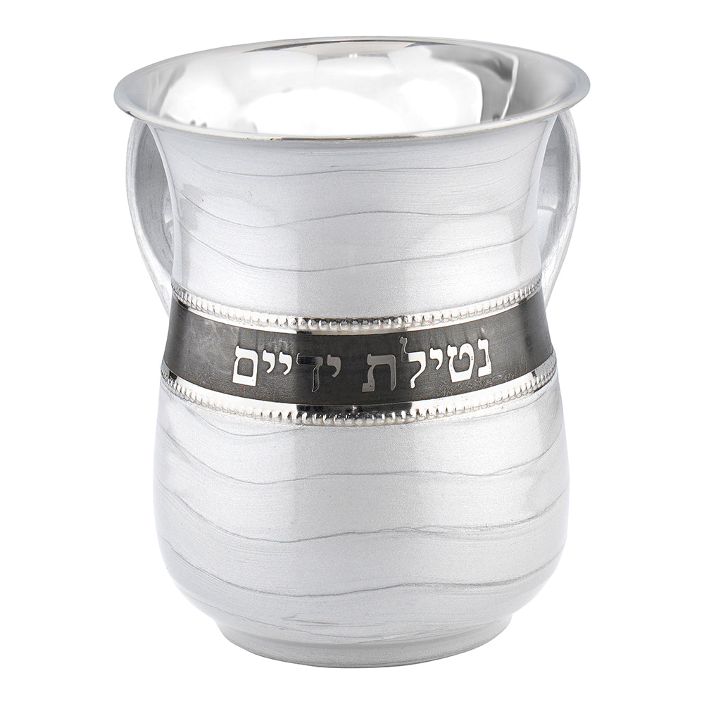 Stainless Steel Wash Cup  Silver