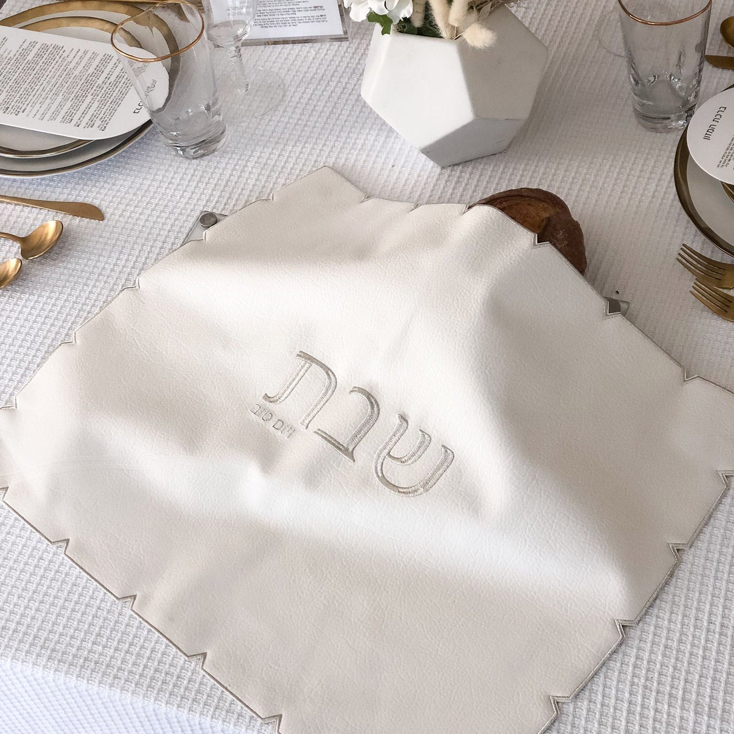 White Embroidered Leatherette Challah Cover