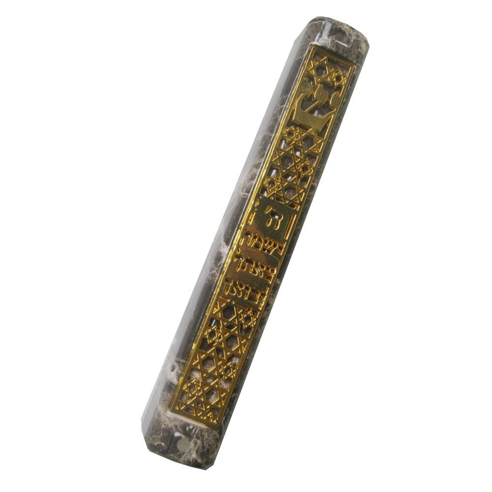 Slate Marble  Plastic Mezuzah Case with Text and Stars on Plate