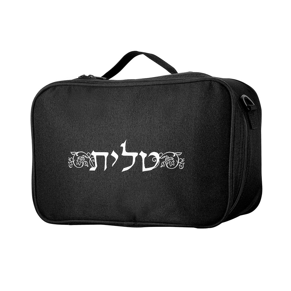 Fabric Tallit and Tefillin Travel Case
