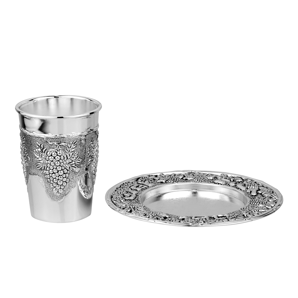 Exquisite Silver Plated Kiddush Cup with Coordinating Tray