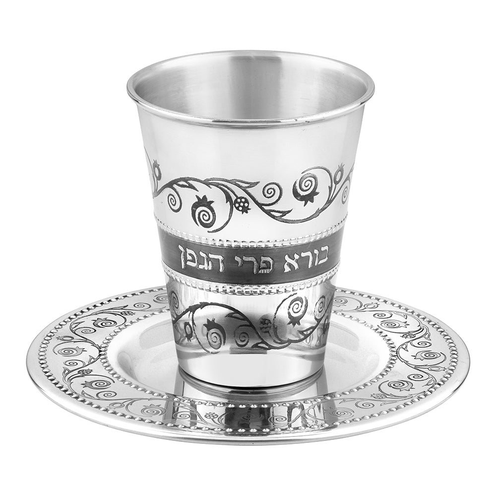 Kiddush Cup with Coordinating Tray Pomegranate Design