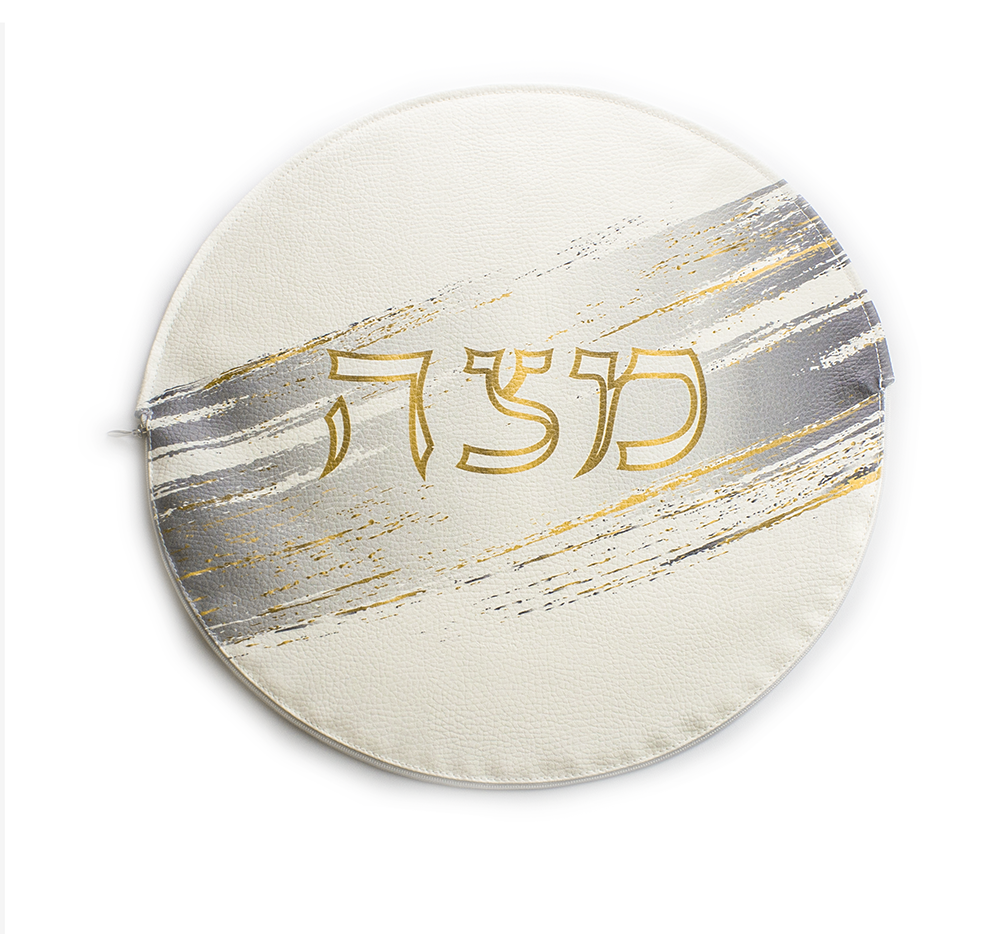Silver Painted Brushstroke Designed Leatherette Matzah Cover with Zipper