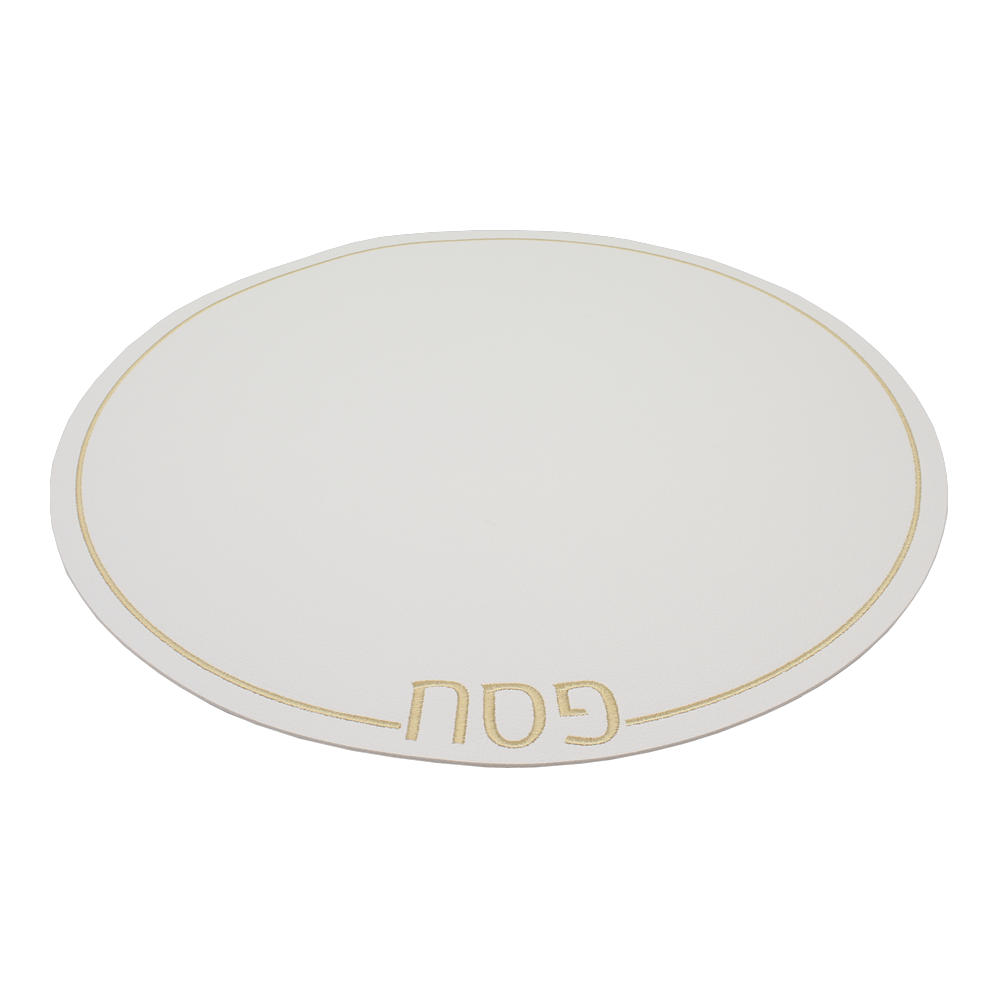 Leatherette Passover Placemats - Set of 4
