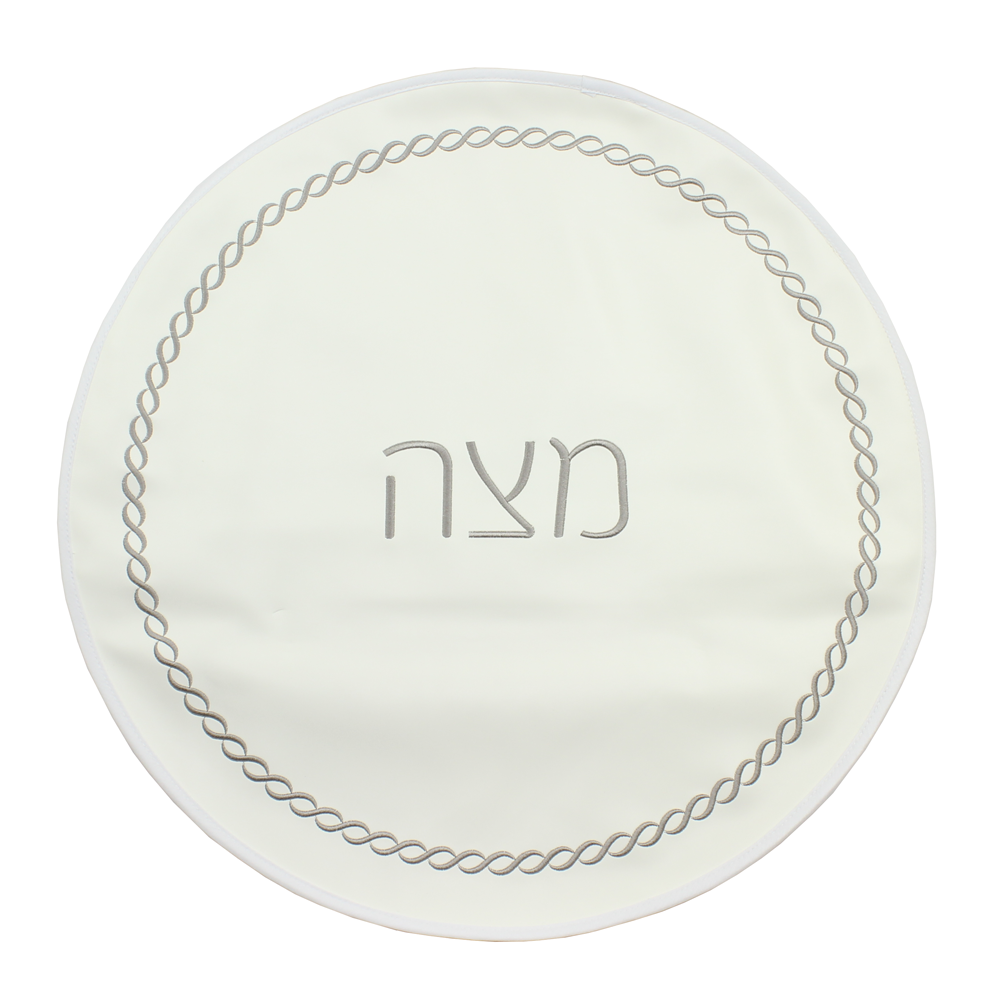 Braided Design Embroidered Matzah Cover