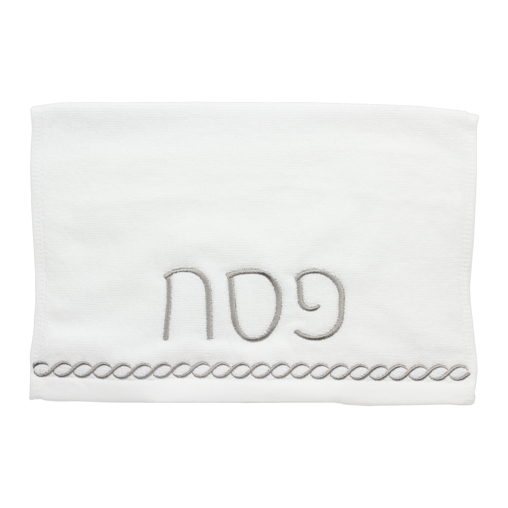 Seder Set Braided Design with Towel