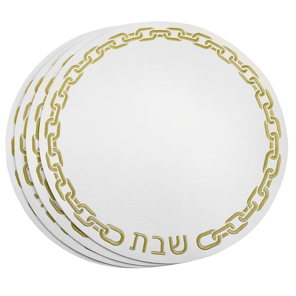 Leatherette Chain Design Placemat with Shabbos Text Set of 4