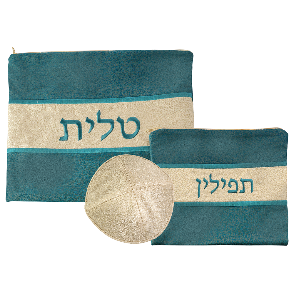 Tallit And Tefillin Sets