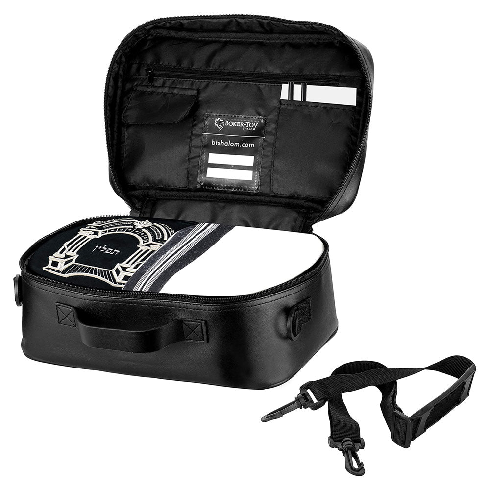 Leatherette Tallit and Tefillin Travel Case