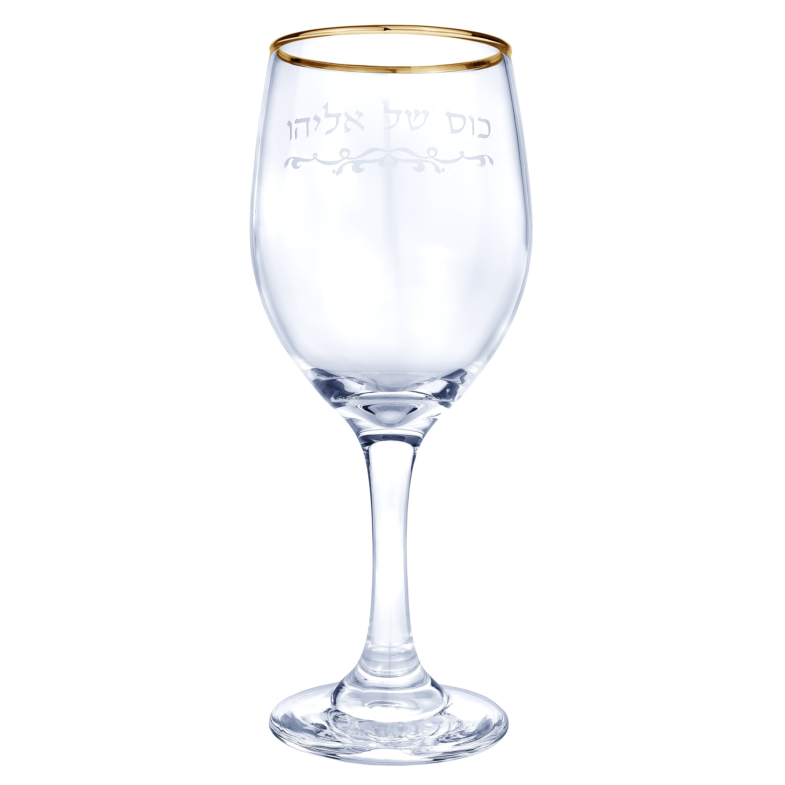Glass Laser Engraved Cup of Eliyahu with Gold Trim