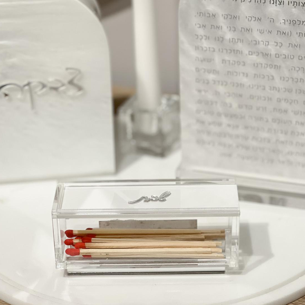 Lucite Matches Box with Text Design