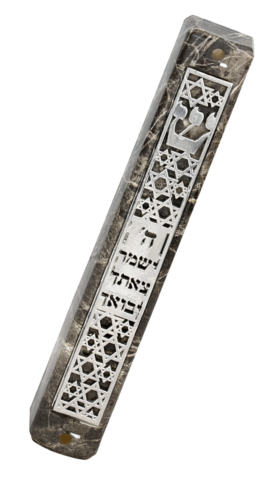 Marble Mezuzah Case with Star Design and Text on Plate